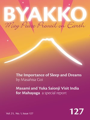 cover image of Byakko Magazine Issue 127